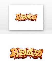 Լɹͨ