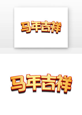 Լ꼪鴴