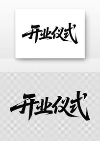 ë鷨ҵʽ