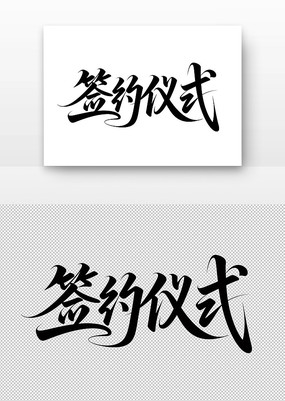 ëǩԼʽ