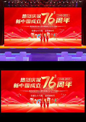 ףй76챳