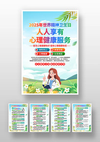 羫պ