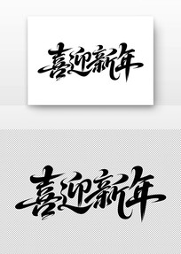 鷨ϲӭ