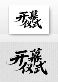 鷨忪Ļʽ