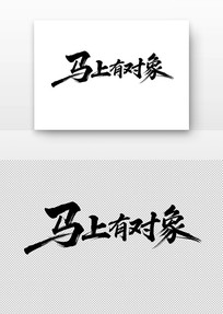 鷨ж