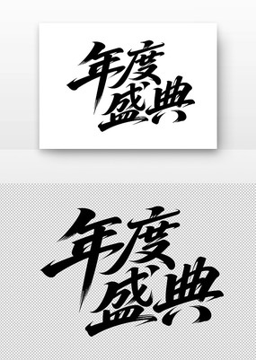 鷨ʢ
