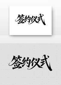 鷨ǩԼʽ
