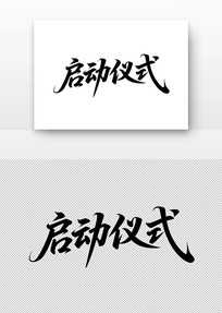 鷨ʽ
