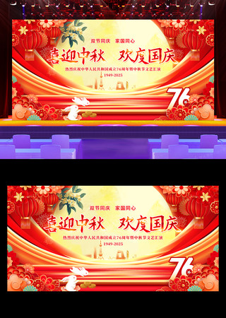 ϲӭﻶȹ76չ屳 PSD