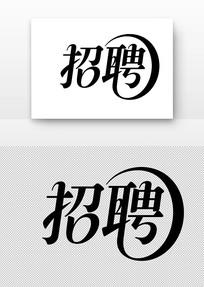 Ƹ鷨