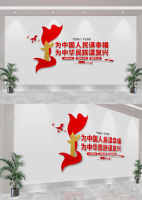 Ļǽ