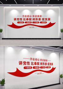 Ļǽǽ