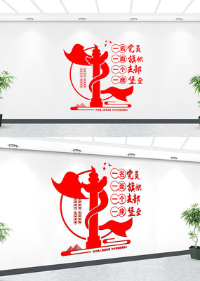 Ļǽ