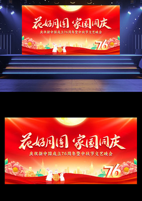 Բҹͬ˫ᱳ