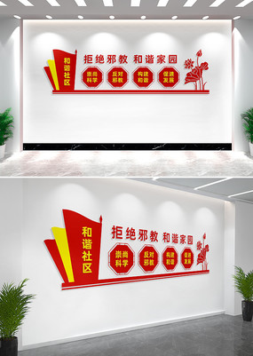 Ļǽǽ