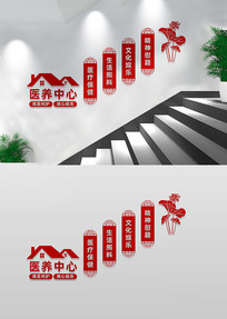 ҽ¥Ļǽ
