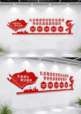ƽ֧廯赳Ļǽ