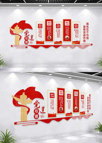 쵳Ļǽչ
