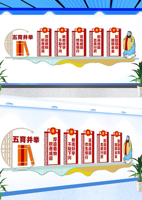 ѧУĻǽ