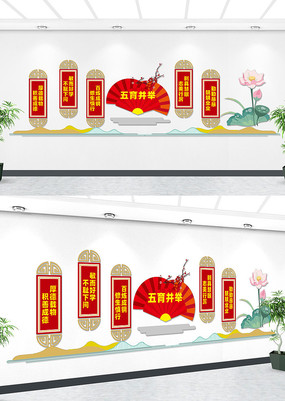 ѧУĻǽ