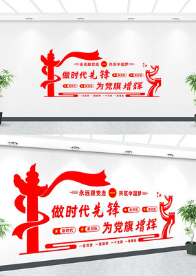 ʱȷ浳Ļǽ 