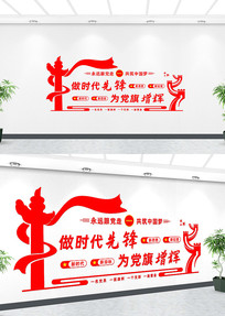 ʱȷ浳Ļǽ 