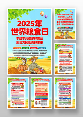 2025ʳһ