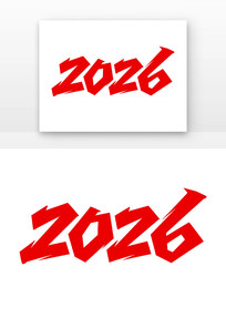 2026