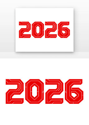 2026