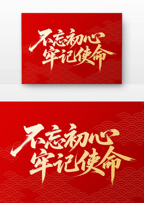 μʹ鷨