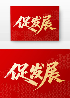 ٷչ鷨