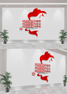 Ļǽ