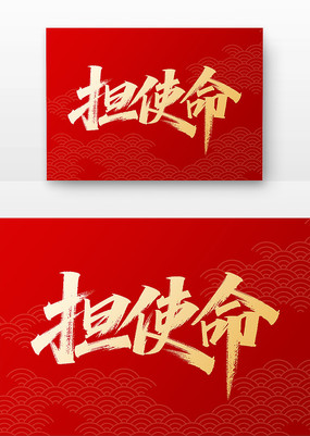 ʹ鷨