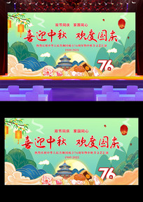 ϲӭﻶȹ챳չ
