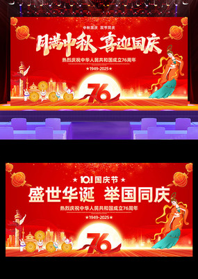 ɫϲӭ76̨չ