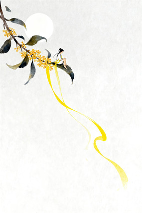 ˮīڱ