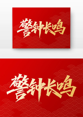 ӳ鷨