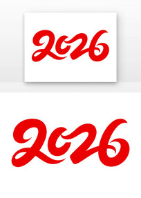 2026