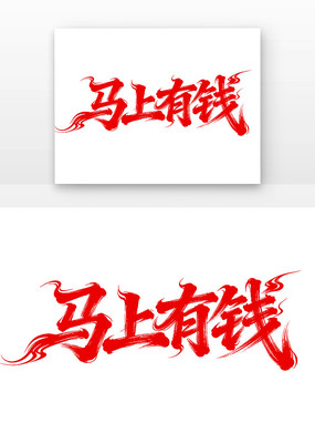 Ǯ2026鷨