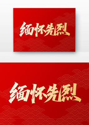 廳ҵ鷨