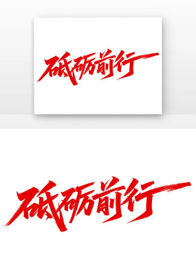 ǰ