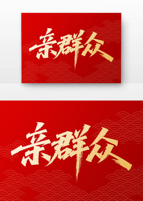 Ⱥڵ鷨
