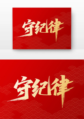 ؼɵ鷨