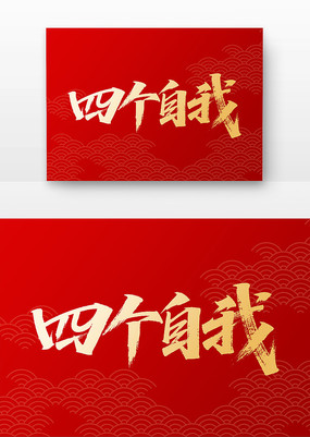 ĸҵ鷨