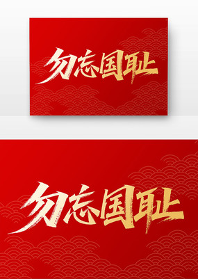 ܵ鷨