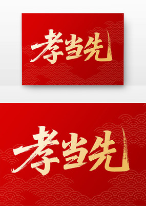 Тȵ鷨