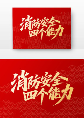ȫĸȫ鷨