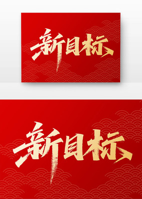 Ŀ굳鷨