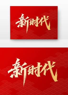 ʱ鷨