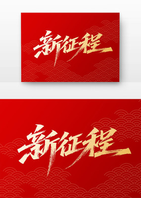 ̵鷨